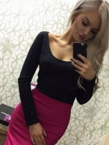 Тереза